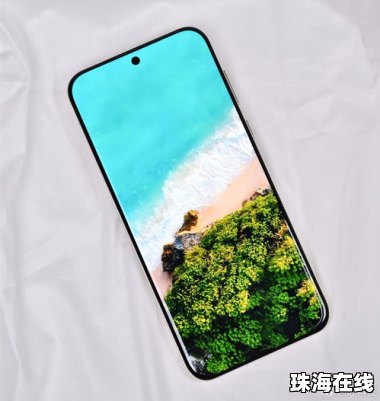 华为手机怎么拍红枫