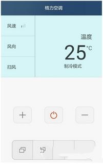 华为手机风速怎么调 华为手机风速怎么调