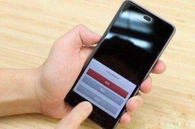 手机技巧华为怎么省电 手机技巧华为怎么省电