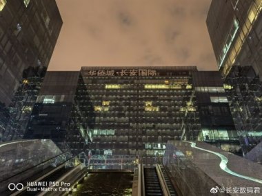 华为手机怎么拍摄大厦