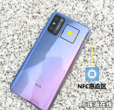 华为手机ar怎么开启