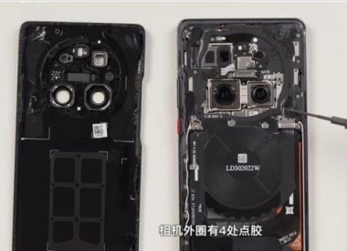 华为手机怎么拆开图