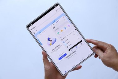 华为pad怎么查找手机