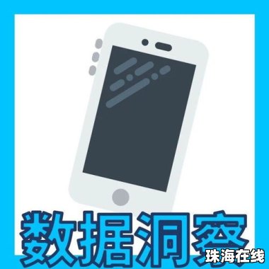 华为手机 月亮怎么关