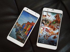 华为手机怎么搜出镜子