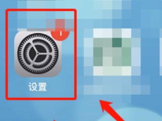 手机怎么空投相片华为