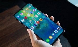 华为手机要怎么付出