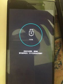 华为手机怎么快速降级 华为手机怎么快速降级