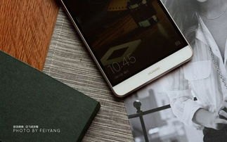 华为手机侧边怎么截图