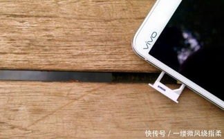 华为手机怎么退步版本