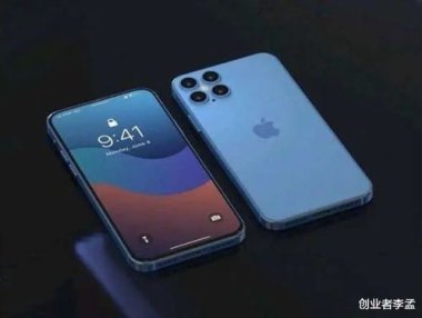 华为手机怎么收起下方