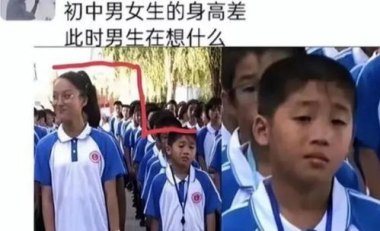 广西男女升学率差距为何越拉越大 广西男女升学率差距为何越拉越大