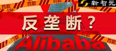 环球时报：坚决反对网暴《南京照相馆》