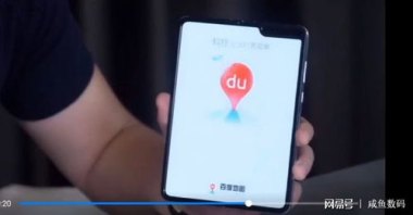 华为手机怎么多人视频