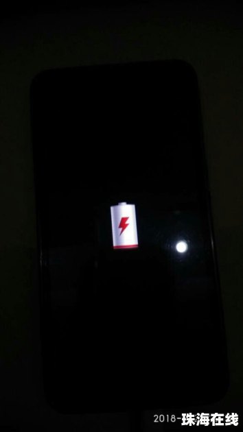 华为手机怎么不能响铃