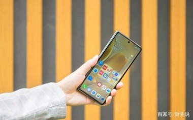华为手机怎么进入ios