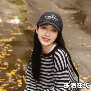 演员张俪就遮挡机动车号牌道歉