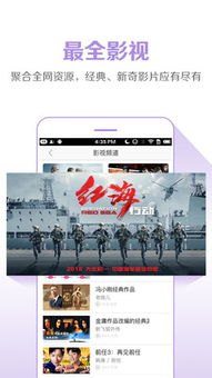 怎么清华为手机云图