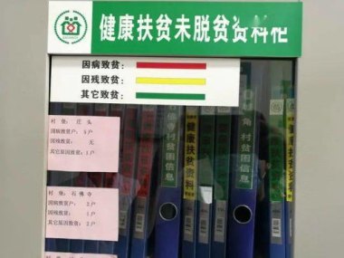 华为手机怎么归类桌面
