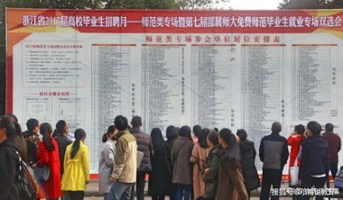 厦大陈同学为何在网上出口成“脏”