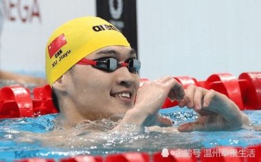 于子迪成最年轻游泳世锦赛奖牌得主