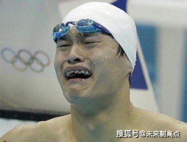 于子迪成最年轻游泳世锦赛奖牌得主