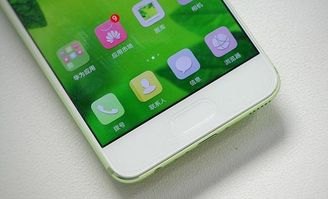 华为手机怎么出现绿色