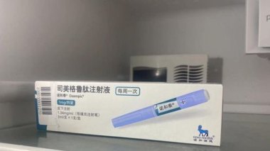 司美格鲁肽跌落神坛