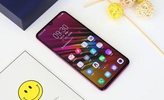 vivo手机跟华为手机怎么定位