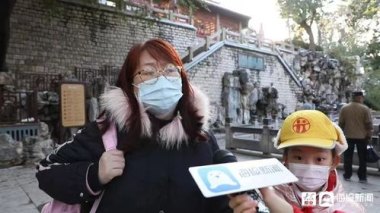 儿童票“量身高”不如“看年龄”