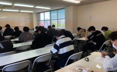 全球第二网红将于9月开启中国行