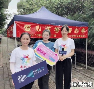 全球第二网红将于9月开启中国行