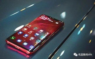 华为手机黄牛怎么定价