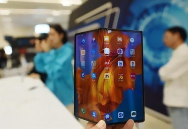 华为手机黄牛怎么定价