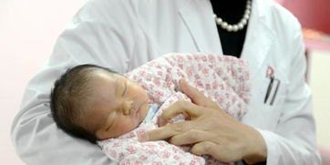 冷冻31年“世界最老婴儿”诞生