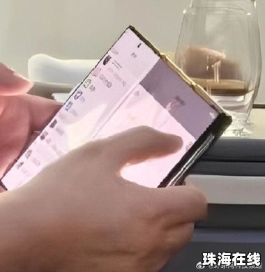 华为折叠手机怎么挂链