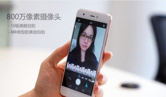 华为手机怎么才美颜