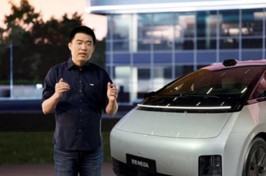 港交所:贝莱德减持李宁及理想汽车 港交所:贝莱德减持李宁及理想汽车
