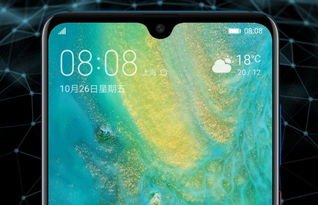 华为手机怎么登不了