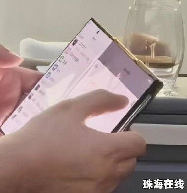 华为手机怎么叠放