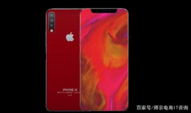 华为手机刘海怎么换掉