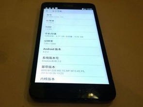 华为手机曝光怎么设定 华为手机曝光怎么设定
