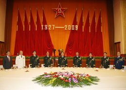 国防部举办盛大招待会