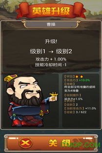 华为手机桌面怎么堆叠
