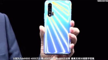 华为手机怎么拍毛发
