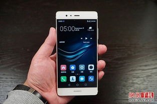 华为手机怎么屏抖动 华为手机怎么屏抖动