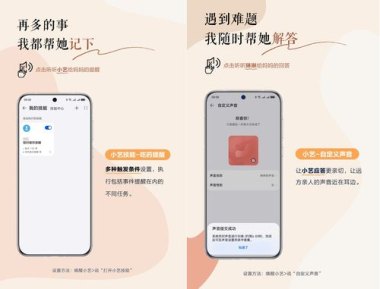 华为手机ems怎么收费