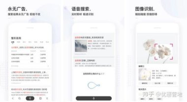 华为手机怎么安装faceapp