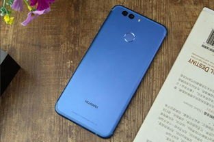 华为手机怎么算中奖 华为手机怎么算中奖