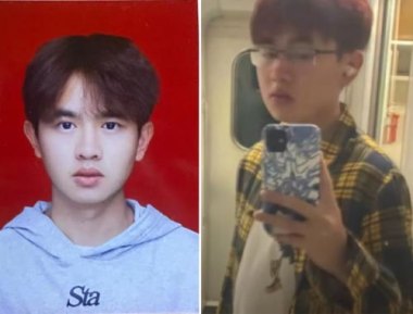 贵州19岁大学生失联18天